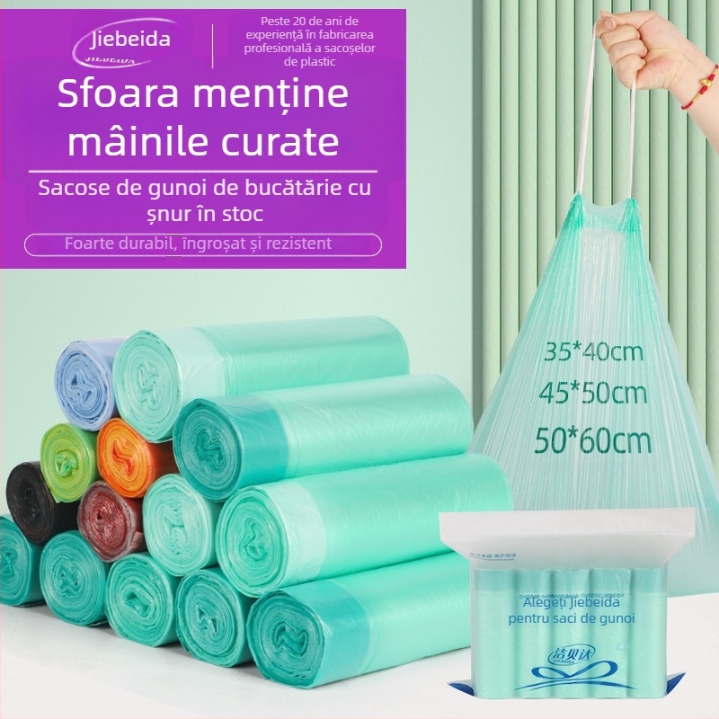 HS pungi de gunoi cu șnur, din HDPE, de unică folosință, pentru uz casnic, grosime 0,011 mm