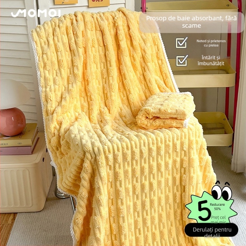 Set de prosoape de baie din bumbac 100%, fire 150D, greutate sub 50 g, set de două prosoape pentru adulți