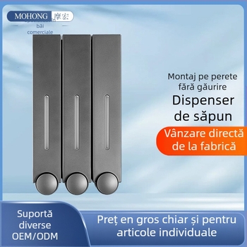 Dozator de săpun montat pe perete, acționat prin apăsare, ABS, turnare prin injecție, design modern minimalist.