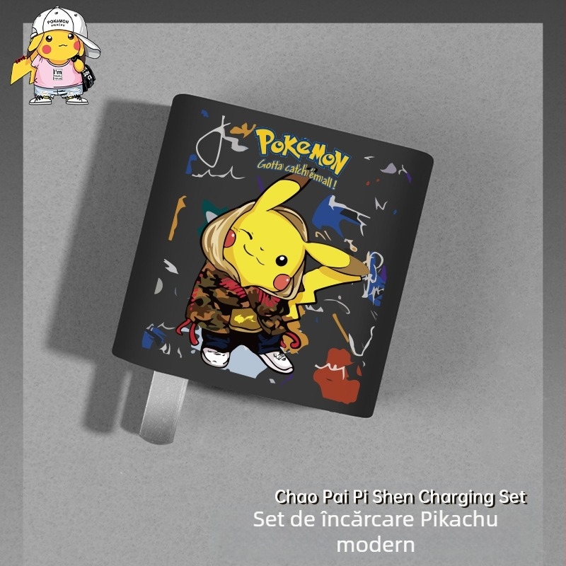 Acoperire de protecție a încărcătorului Oppo 80W - husă din silicon pentru încărcătoare OPPO, marca Yameite