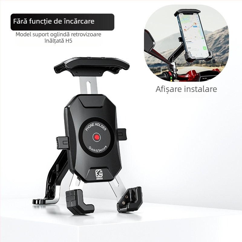 Kewigkewig Suport de telefon cu încărcare wireless pentru motocicletă și bicicletă electrică — corp din aliaj, suport pentru navigație