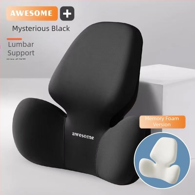 Perne auto pentru cap și suport lombar – umplutură cu spumă cu memorie, exterior din fibre sintetice, model alfanumeric, all-season