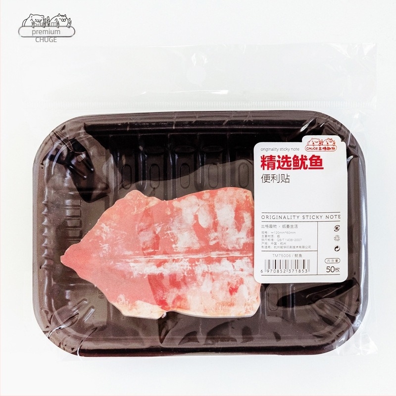 Paper and Ink Life Notițe autocolante, acoperire din hârtie, greutate 35 g