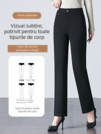 Pantaloni casual de damă cu croială dreaptă din bumbac brocat, cu nailon și viscose, talie înaltă, elasticitate ridicată, toamnă 2025