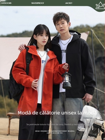 Geacă soft shell cardigan – Impermeabil, Rezistent la vânt, Respirabil, Termic, cu glugă; Unisex