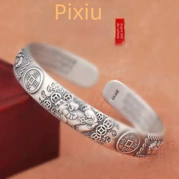 Brățară Pixiu din argint Sterling pentru bărbați | puritate S999 | design deschis | stil mat retro