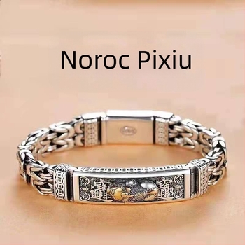 Brățară Pixiu cu lanț dublu, unisex, stil retro, talisman bogăție (Material: cupru/plastic; Finisare: electroplating; Design: Pixiu/animal; Lanț: dublu)