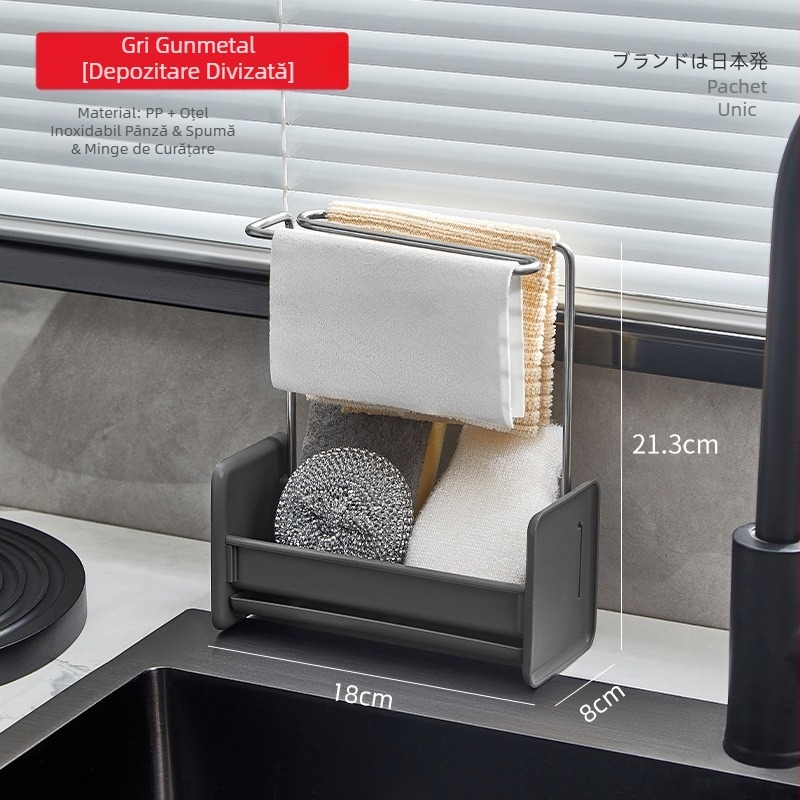 Raft de bucătărie din oțel inoxidabil pentru bureți și cârpe — fără găuri de montaj, montaj pe masă sau pe perete, multifuncțional, 1 nivel