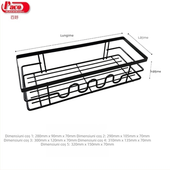 Cos de depozitare pentru ușă cu plasă – oțel carbon, stil modern minimalist, formă: agățare pe ușă, prindere cu cârlig, marcă All the best