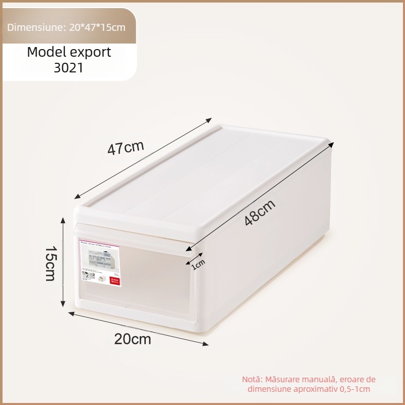 Cutie de depozitare mată pentru lenjerie și șosete, 20–30 L, plastic PP, rezistentă la praf, modele 3021–3024