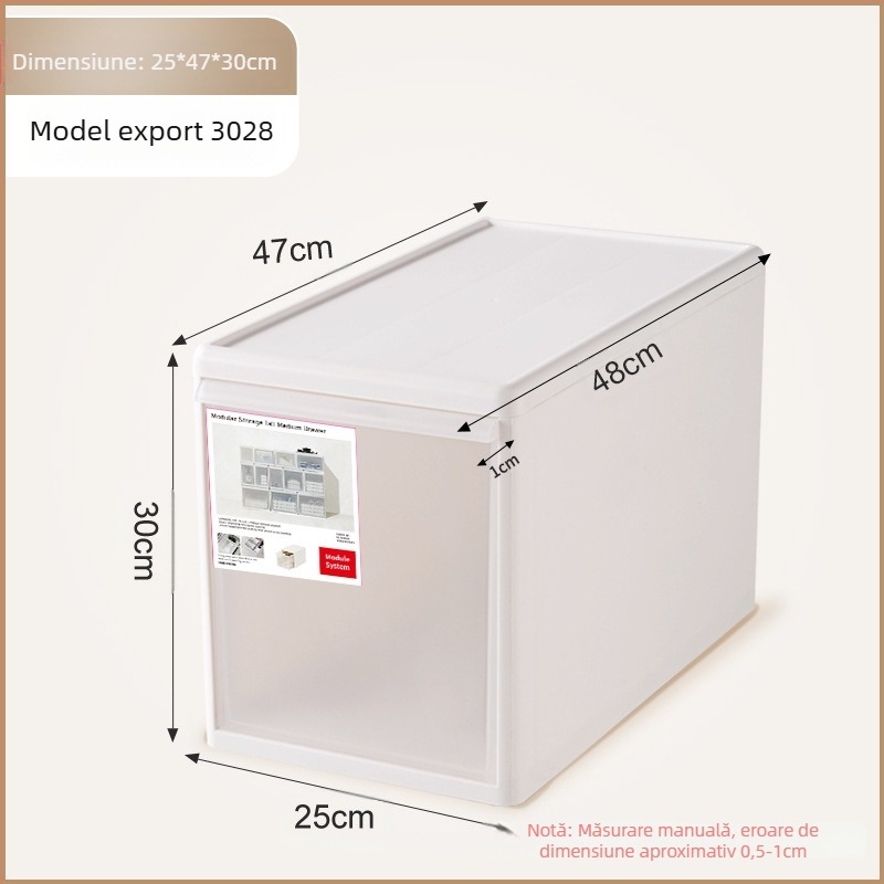 Cutie de depozitare mată pentru lenjerie și șosete, 20–30 L, plastic PP, rezistentă la praf, modele 3021–3024