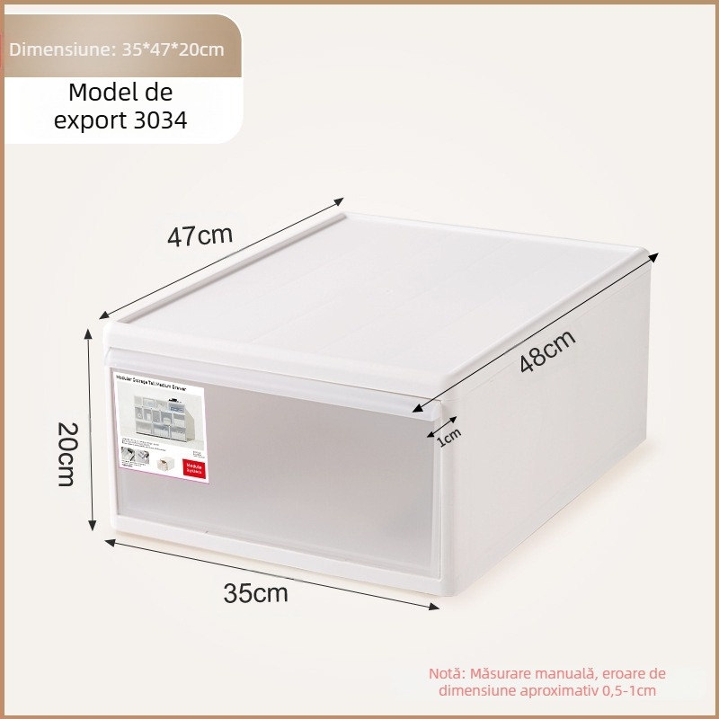 Cutie de depozitare mată pentru lenjerie și șosete, 20–30 L, plastic PP, rezistentă la praf, modele 3021–3024