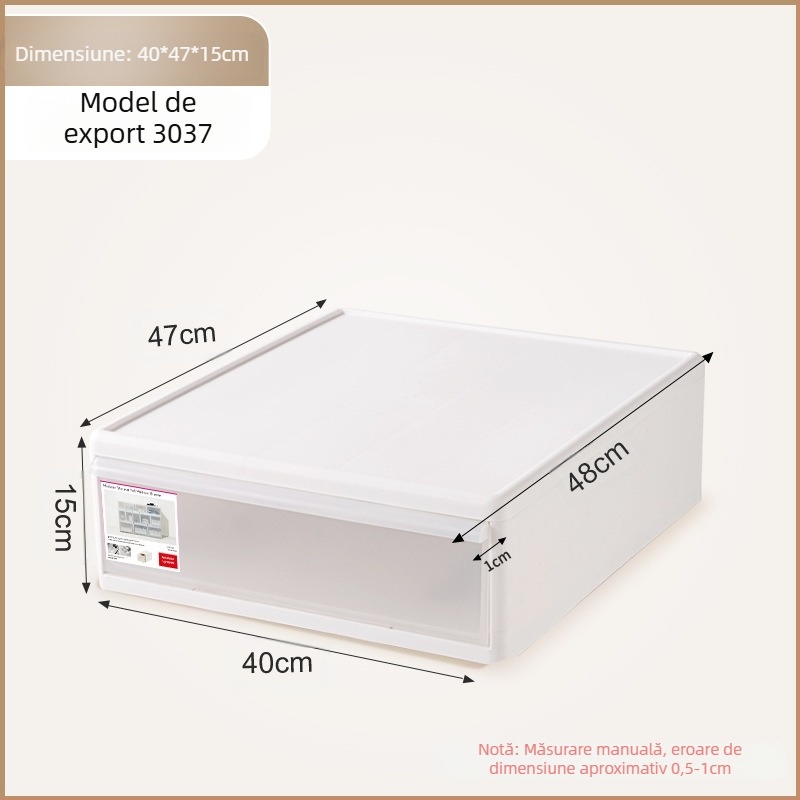 Cutie de depozitare mată pentru lenjerie și șosete, 20–30 L, plastic PP, rezistentă la praf, modele 3021–3024