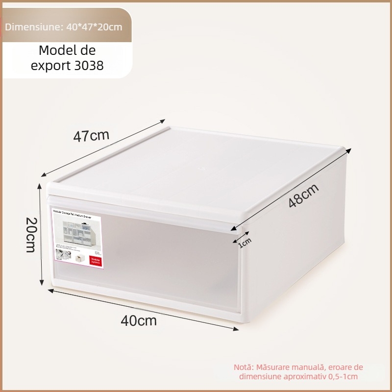 Cutie de depozitare mată pentru lenjerie și șosete, 20–30 L, plastic PP, rezistentă la praf, modele 3021–3024