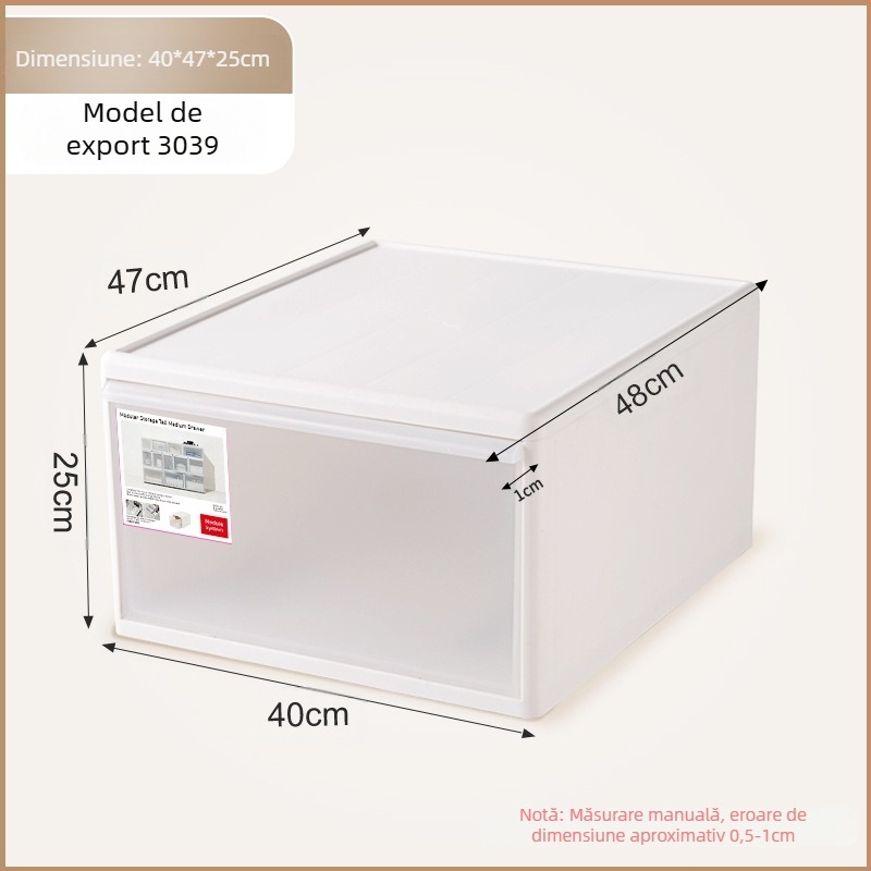 Cutie de depozitare mată pentru lenjerie și șosete, 20–30 L, plastic PP, rezistentă la praf, modele 3021–3024