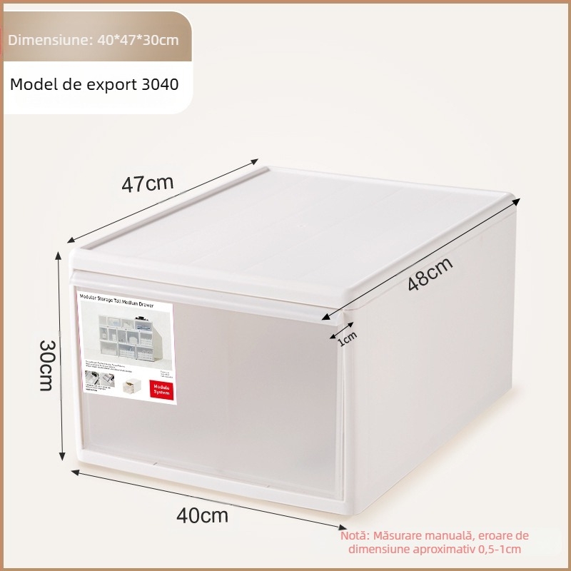 Cutie de depozitare mată pentru lenjerie și șosete, 20–30 L, plastic PP, rezistentă la praf, modele 3021–3024