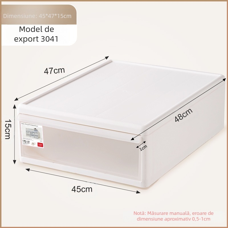 Cutie de depozitare mată pentru lenjerie și șosete, 20–30 L, plastic PP, rezistentă la praf, modele 3021–3024