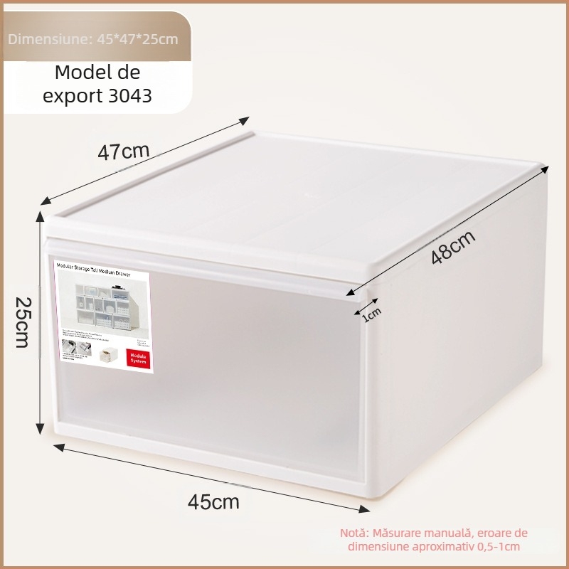 Cutie de depozitare mată pentru lenjerie și șosete, 20–30 L, plastic PP, rezistentă la praf, modele 3021–3024