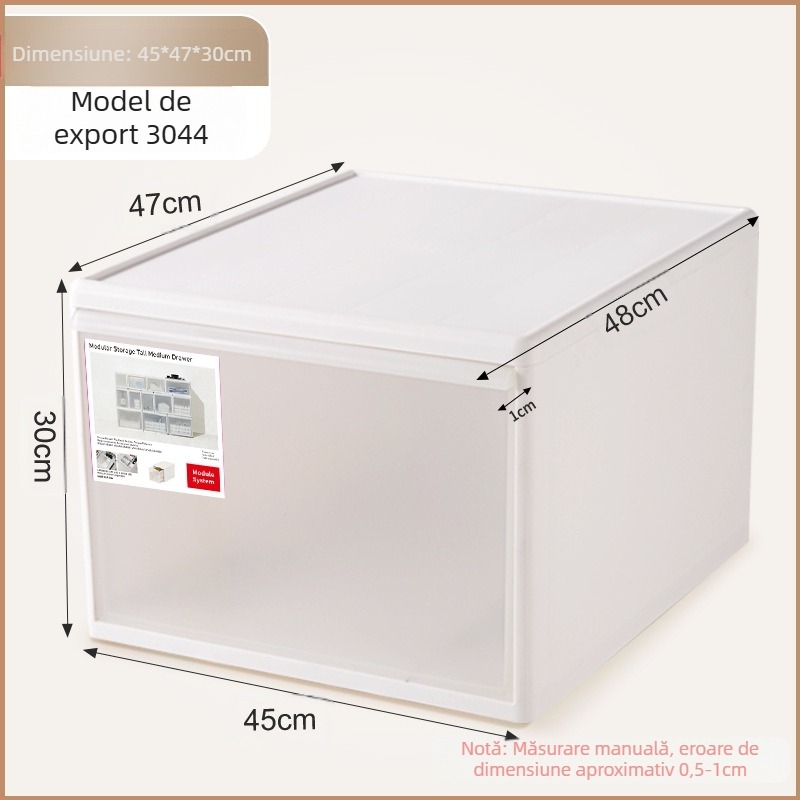 Cutie de depozitare mată pentru lenjerie și șosete, 20–30 L, plastic PP, rezistentă la praf, modele 3021–3024