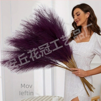 Corolla floare din satin, trestie – plantă artificială, Cod 22293522741