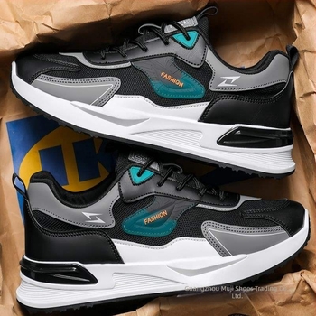 Pantofi sport casual pentru bărbați, cu partea superioară din PU respirabil, talpă PVC, slip-on, toc redus