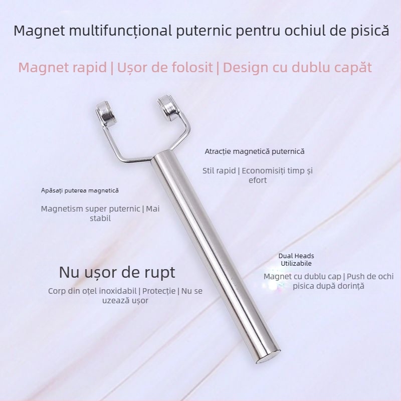 Magnet cat-eye în formă de Y pentru gel de lac de unghii | cu două capete, puternic, multifuncțional, magnet din oțel inoxidabil, 42 g