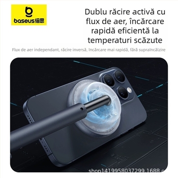 Baseus Stație de Încărcare Magnetică fără Fir, 2‑în‑1, cu Răcire cu Aer, 15W pentru Apple iPhone 16