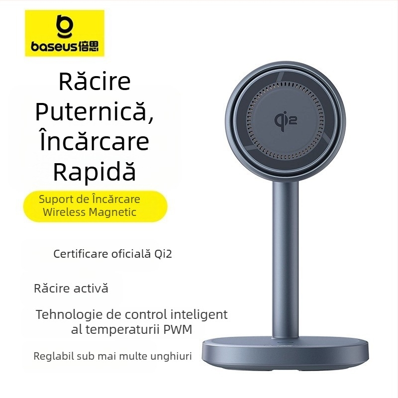 Baseus Stație de Încărcare Magnetică fără Fir, 2‑în‑1, cu Răcire cu Aer, 15W pentru Apple iPhone 16