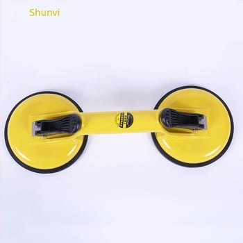 Shunwei ventuză din aluminiu pentru sticlă și plăci