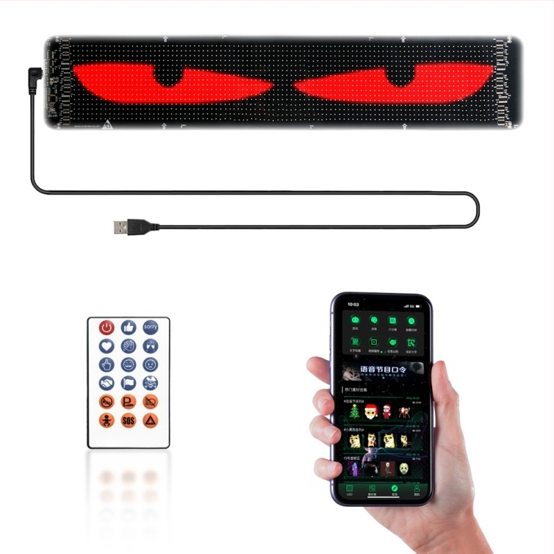 Lumină LED pentru mașină, ecran moale cu pixeli, PU+FPCB, 2W, 5V, 12A, compatibil universal