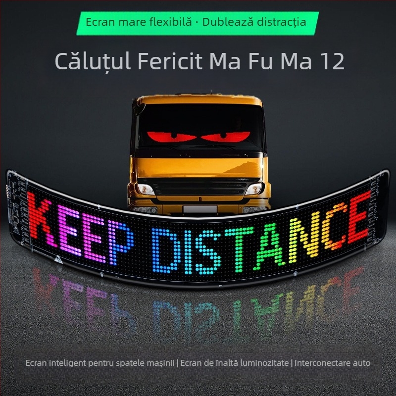 Lumină LED pentru mașină, ecran moale cu pixeli, PU+FPCB, 2W, 5V, 12A, compatibil universal