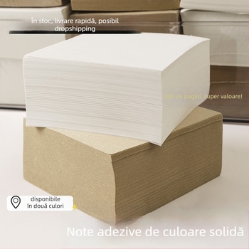 Caiet Sijin, stil bloc de hârtie, ne lipibil, fără autorizare IP (Brand: Sijin; Paste: No; Styling: paper brick; IP: No)