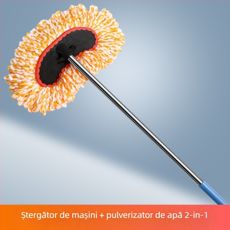 Yiju Mop de spălat auto, construcție din aliaj și pistol cu apă de înaltă presiune (Aliaj • Brand: Yiju • Pistol cu apă de înaltă presiune)