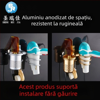 Saint Rejia 9441 Suport pentru uscător de păr din aliaj de aluminiu, Oxidare anodică, Montaj fără găuri, Sarcină 5,0 kg