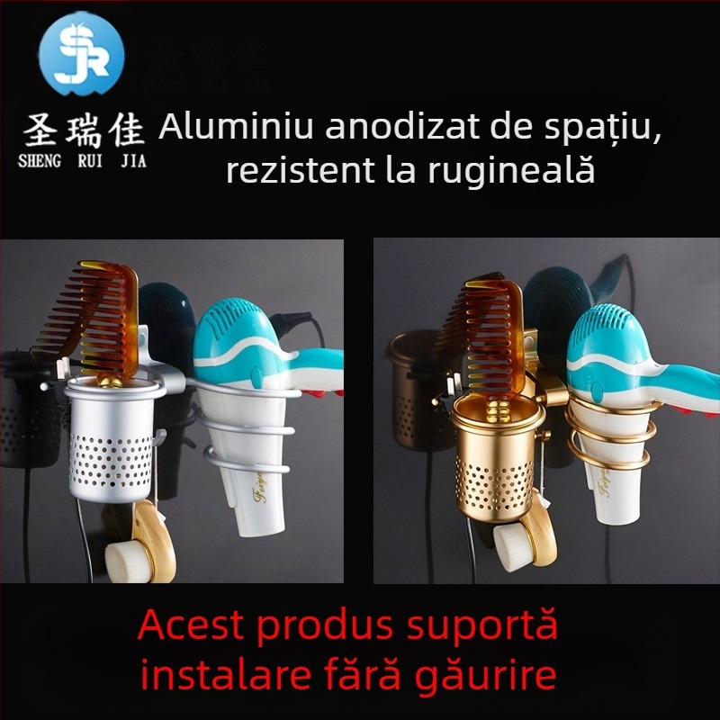 Saint Rejia 9441 Suport pentru uscător de păr din aliaj de aluminiu, Oxidare anodică, Montaj fără găuri, Sarcină 5,0 kg