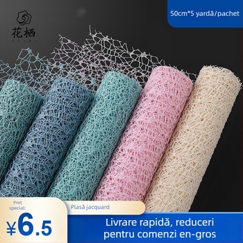 Rolă de plasă de tifon pentru împachetarea florilor – Flower Habitat, Ambalare pentru vânzare, Proces: Altul