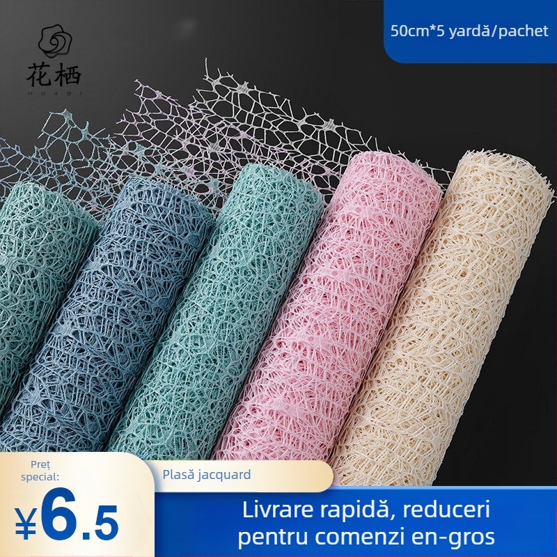 Rolă de plasă de tifon pentru împachetarea florilor – Flower Habitat, Ambalare pentru vânzare, Proces: Altul