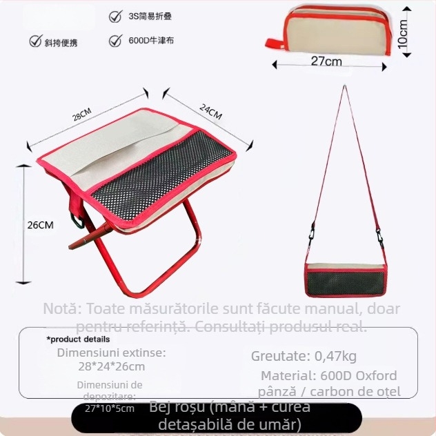 Scaun pliabil - oțel carbon, dimensiuni 28×23×26 cm, marcă Foreign man, portabil pentru camping și pescuit.