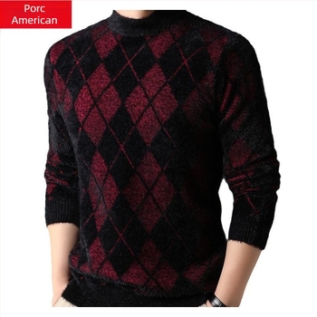 Pulover bărbătesc, stil coreean, slim fit, gros, guler rotund