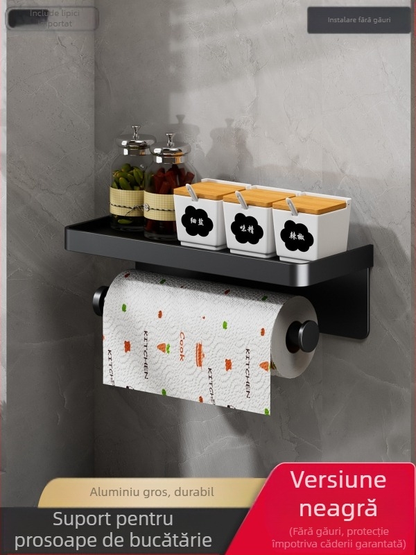 Suport pentru rolă de hârtie de bucătărie montat pe perete, fără găuri, din aluminiu spațial, finisaj anodizat
