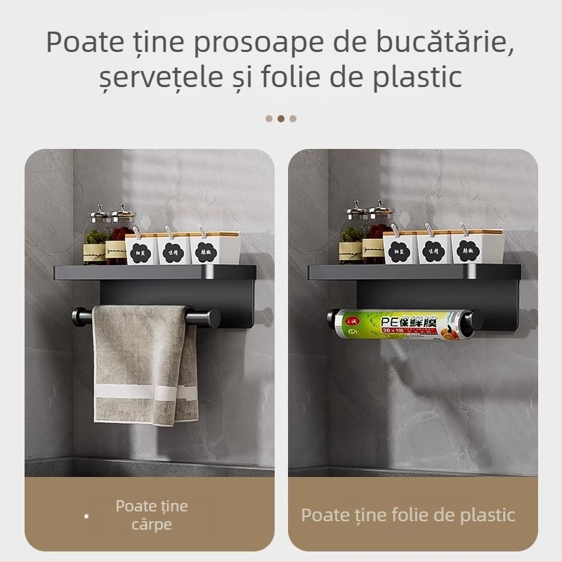 Suport pentru rolă de hârtie de bucătărie montat pe perete, fără găuri, din aluminiu spațial, finisaj anodizat