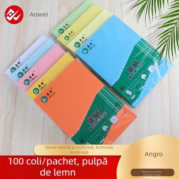 Foi de carton DIY pentru felicitări pentru copii – Hârtie pentru pictură manuală, carton decorativ gros; Material: Hârtie; Ambalare: 100 de coli pe pachet; Finisare: 100; Alb: 100