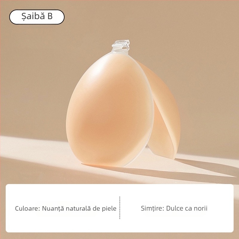 Acoperire siliconică pentru mameloane - Ridicare, Fără cusături, Invizibilă, Îngroșată, Formă circulară