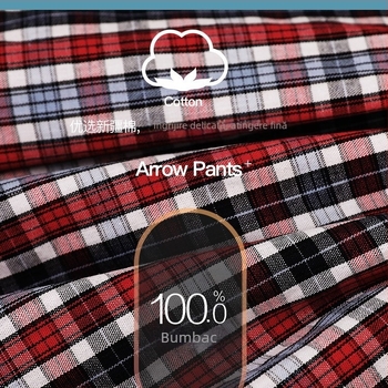 Boxeri bărbați din bumbac, talie medie, căptușeală între picioare din bumbac peste 95%, pentru primăvară