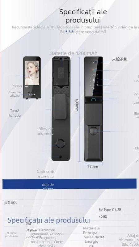 Incuietoare inteligentă Yue Ling cu recunoaștere facială 3D, venă palmare și amprentă, model L5 (DM-21F), personalizare disponibilă