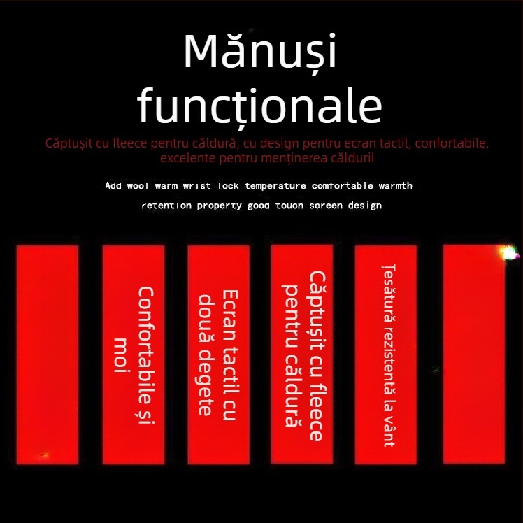 Mănuși de schi unisex pentru adulți – piele artificială și poliester