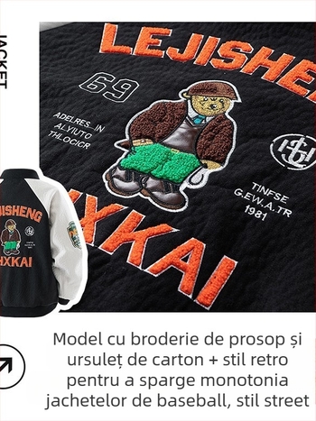 Jachetă baseball pentru bărbați din velur-fleece, cu broderie pe embleme, țesătură 95% poliester, căptușeală poliester, amestec de fibre chimice, model desen animat