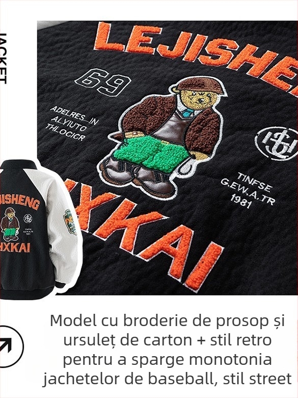 Jachetă baseball pentru bărbați din velur-fleece, cu broderie pe embleme, țesătură 95% poliester, căptușeală poliester, amestec de fibre chimice, model desen animat