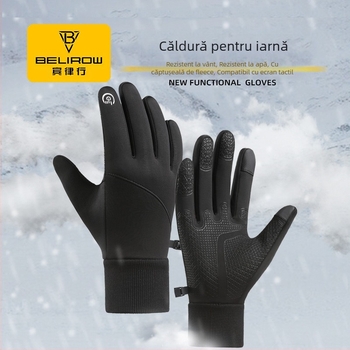 Mănuși pentru bicicletă - Poliester, Unisex, Adulți, BELIROW (Poliester, Unisex, Adulți, BELIROW)