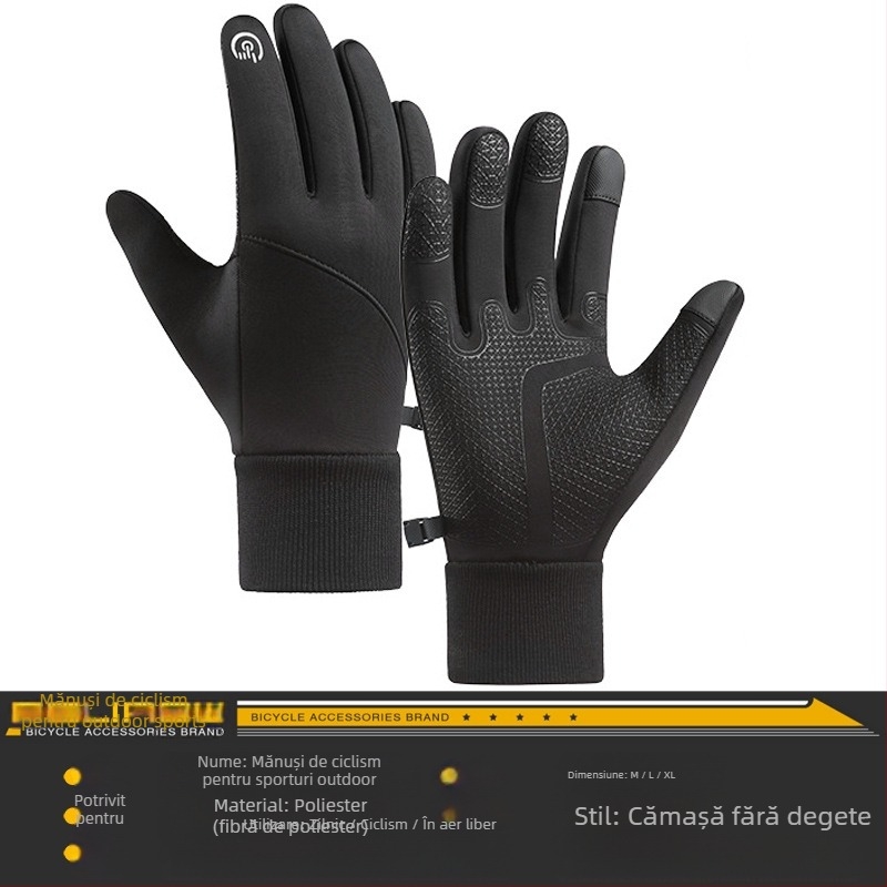 Mănuși pentru bicicletă - Poliester, Unisex, Adulți, BELIROW (Poliester, Unisex, Adulți, BELIROW)